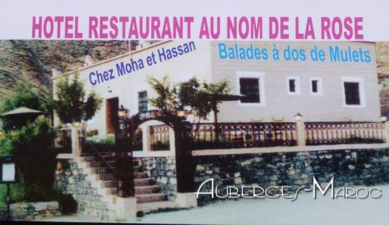Photo of Hotel au nom de la rose
