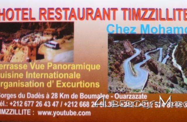 Photo de Hotel Timzzillite