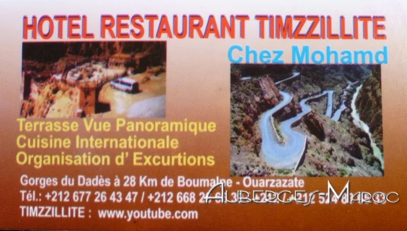 Photo de Hotel Timzzillite