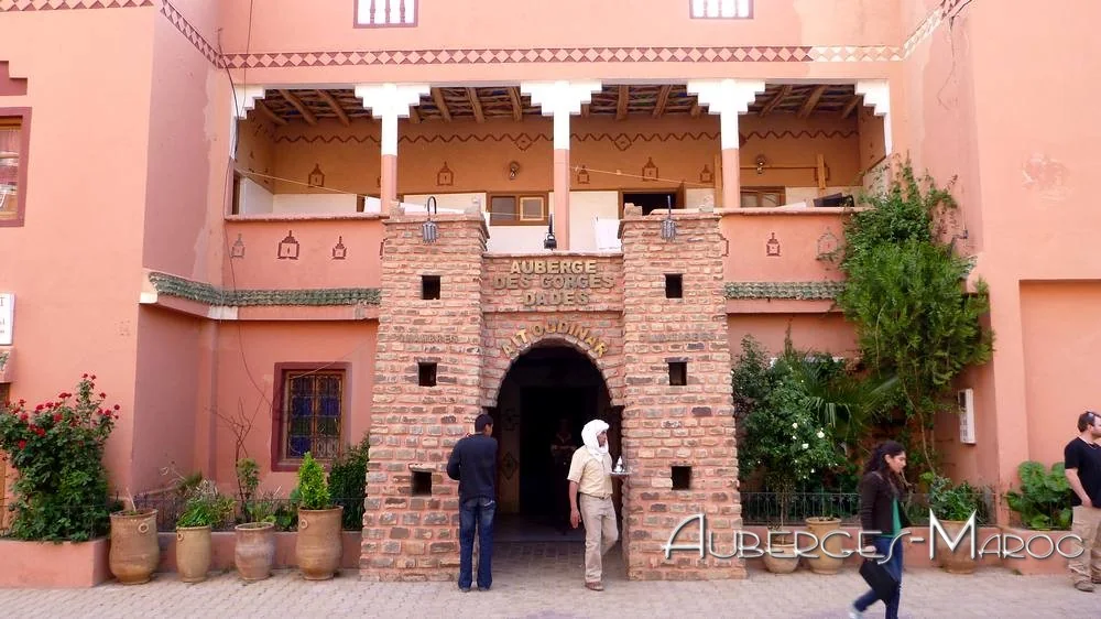 Photo de Auberge Aitoudinar