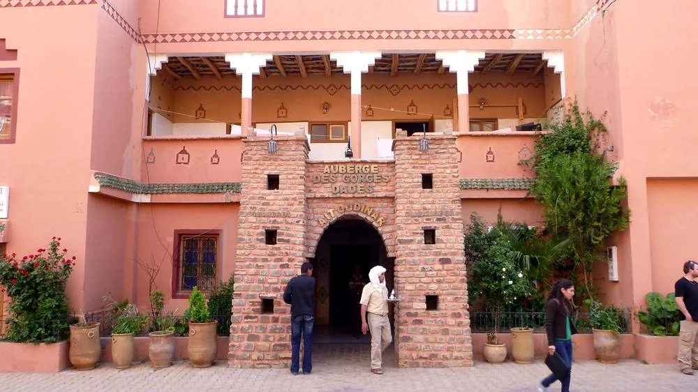 Photo de Auberge Aitoudinar