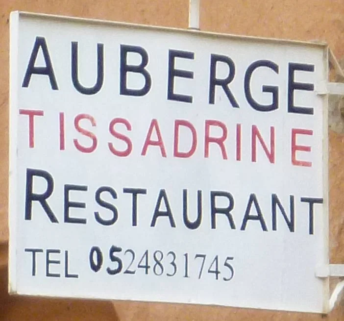 Photo of Auberge camping tissadrine