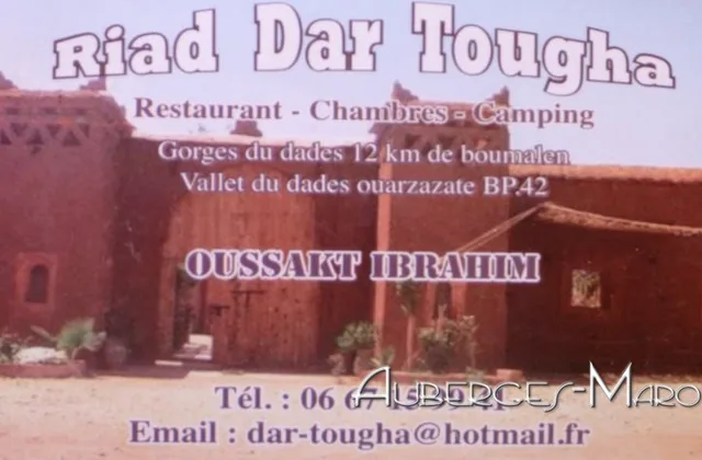 Photo of Riad  Dar Tougha