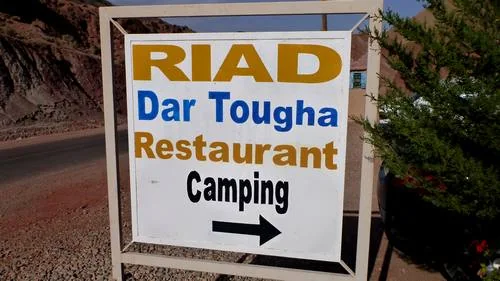 Photo de Riad  Dar Tougha