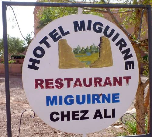 Photo of Auberge Miguirne
