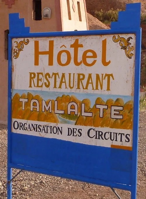 Photo of Hotel Tamlalte