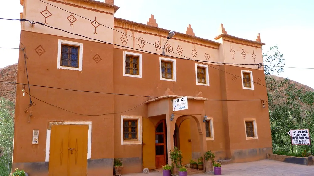 Photo of Auberge Argane