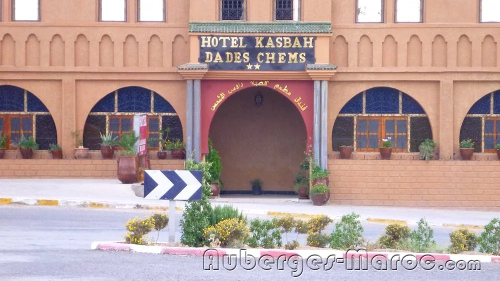 Photo de Hotel Kasbah Dades Chems
