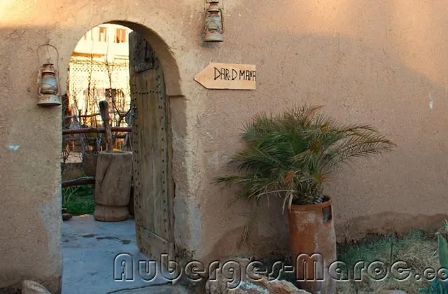 Photo of Kasbah Dar Dmana