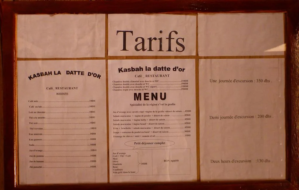 Photo of Kasbah La Datte D'or