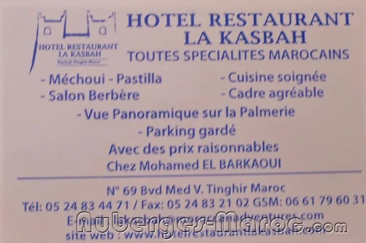 Photo of Hotel La Kasbah