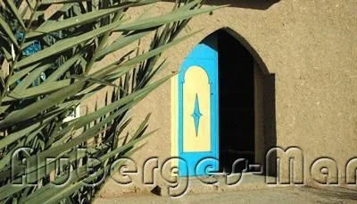 Photo of Auberge Camping Africa