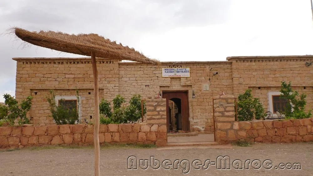 Photo de Kasbah Dar Talouste