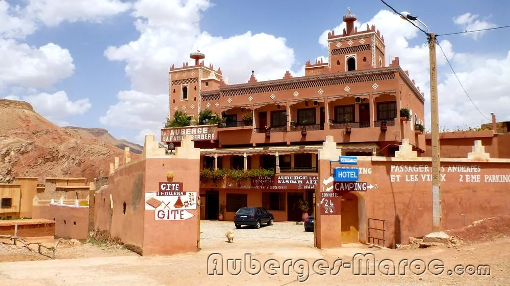 Photo of Auberge La Famille Berbere