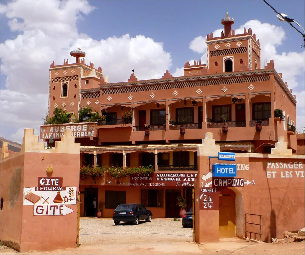 Photo of Auberge La Famille Berbere