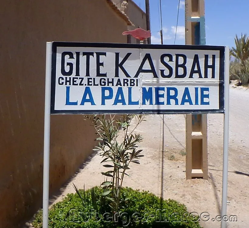 Photo of Kasbah Gite La Palmeraie