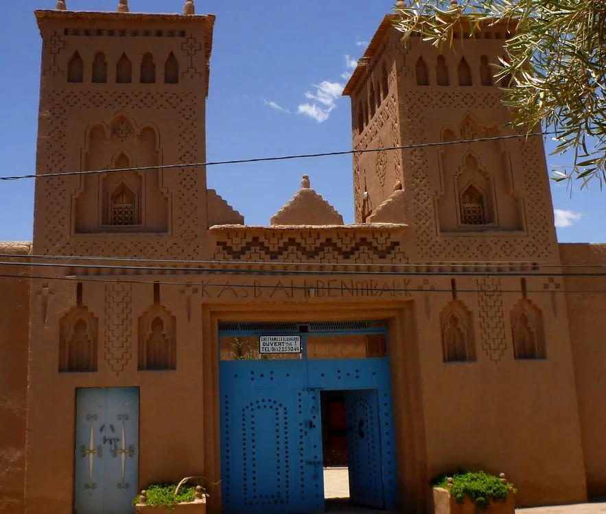 Photo of Kasbah Gite La Palmeraie