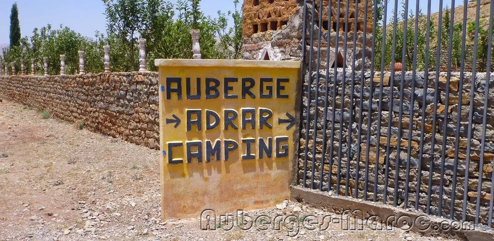 Photo of Camping Adrar