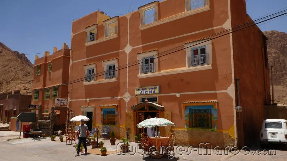Photo de Maison D'Hote aicha