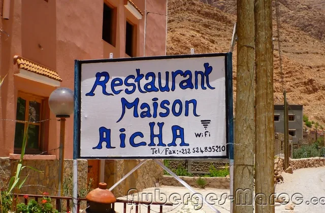 Photo of Maison D'Hote aicha