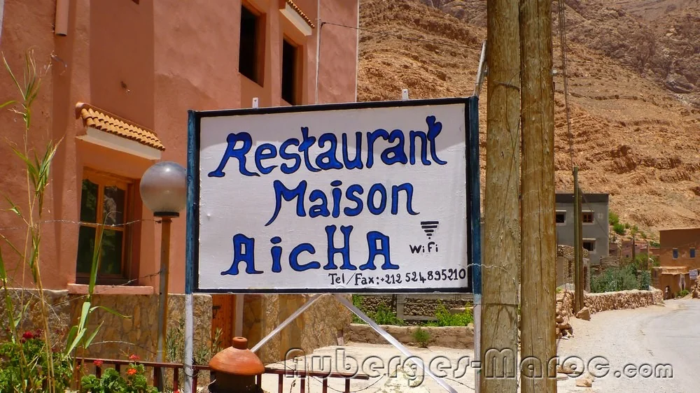 Photo de Maison D'Hote aicha