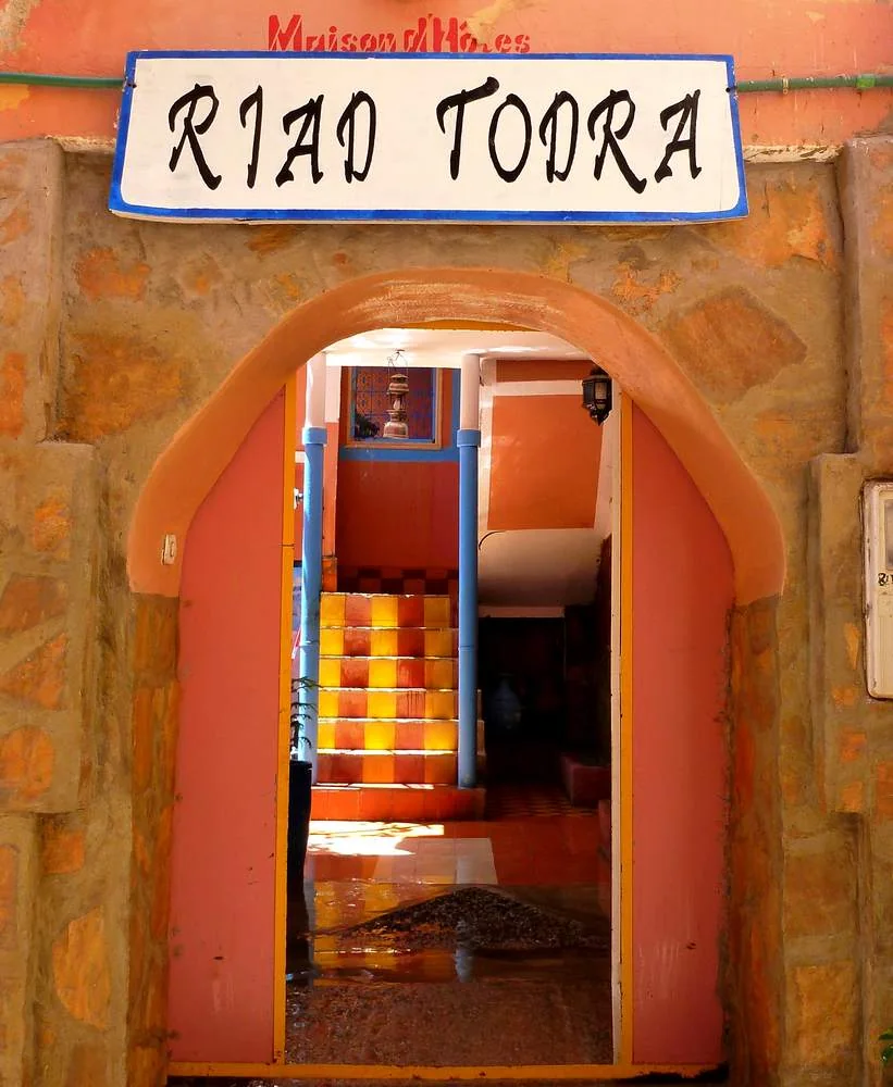 Photo of Maison D'Hôtes Riad Todra