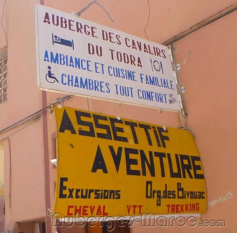 Photo of Auberge Les Cavaliers Du Todra