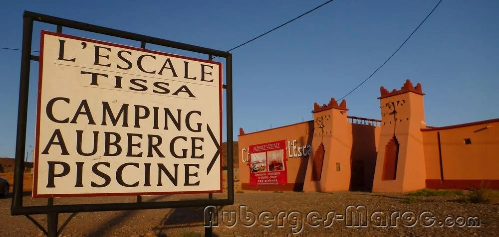 Photo of Auberge Escale Ouarzazate Tissa