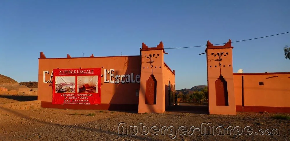 Photo of Auberge Escale Ouarzazate Tissa