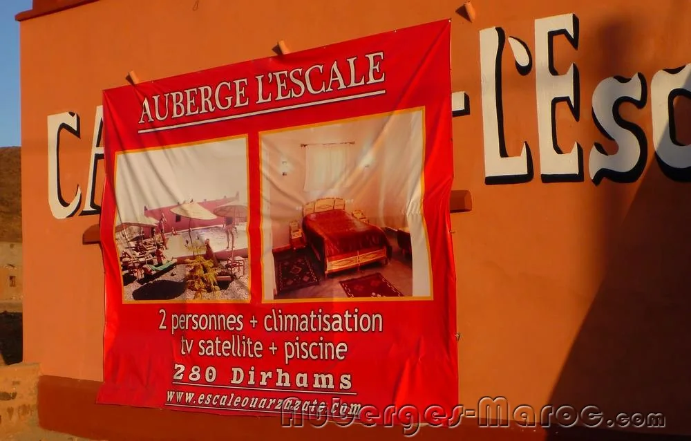 Photo of Auberge Escale Ouarzazate Tissa