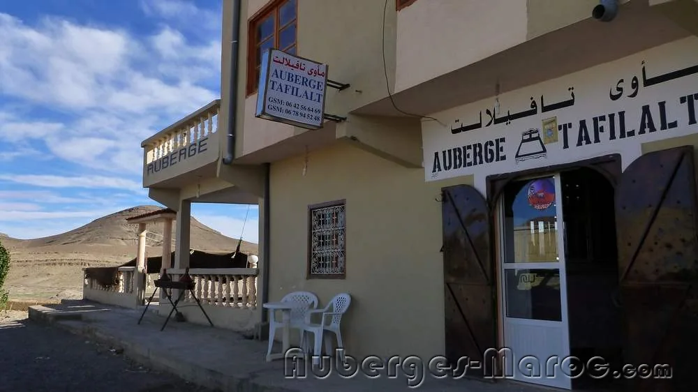 Photo of Auberge Tafilalt