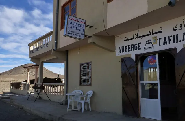 Photo of Auberge Tafilalt