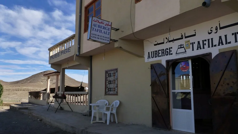 Photo of Auberge Tafilalt