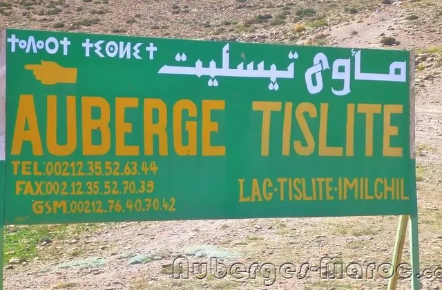 Photo de Auberge Camping Tislite