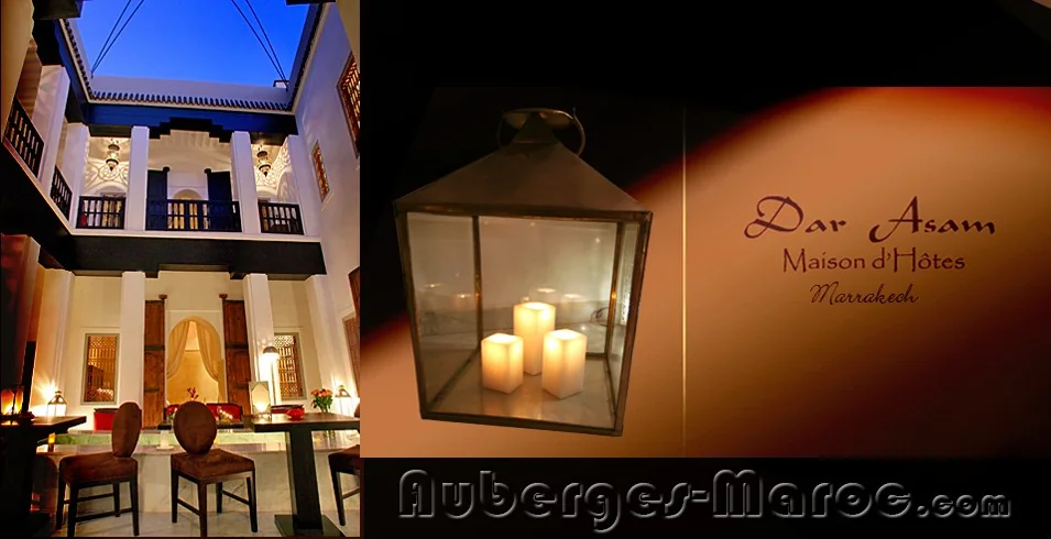 Photo de Riad Dar Asam