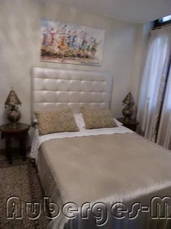 Photo de Riad el Reducto