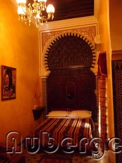 Photo de Riad el Reducto