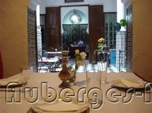 Photo of Hotel Riad Dalia