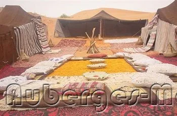 Photo of Riad Aicha