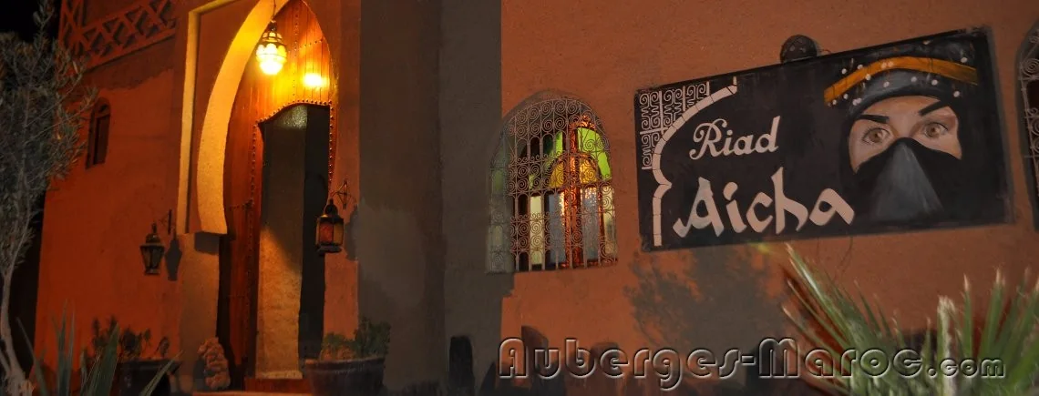 Photo of Riad Aicha