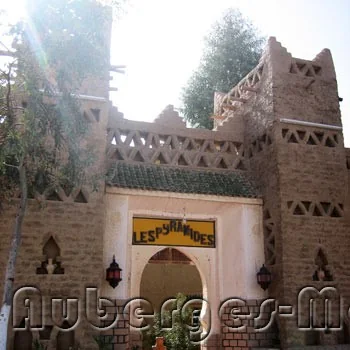 Photo of Les Pyramides Merzouga