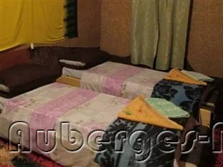 Photo of Chez les Habitants