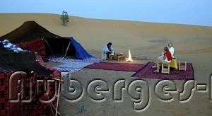 Photo of Charme Berbère