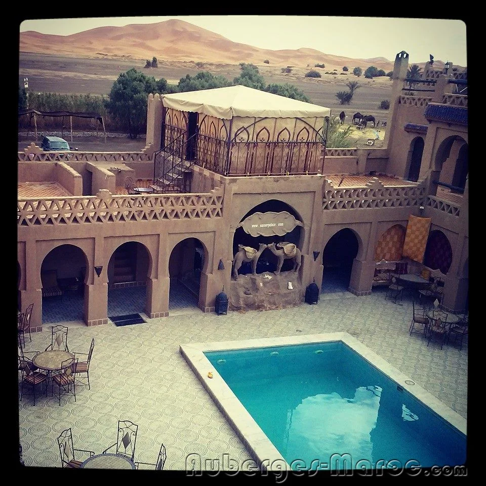 Photo of Nasser Palace
