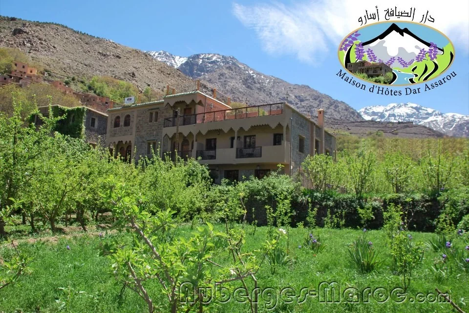 Photo of Dar Assarou, Imlil