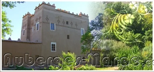 Photo de Kasbah Ait Moussa