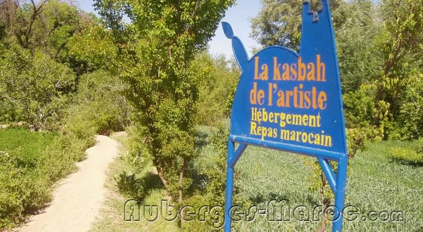 Photo of La Kasbah De l'Artiste