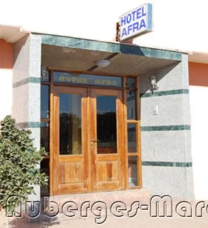 Photo of Hotel Afra