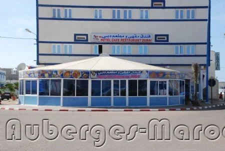 Photo of Hôtel DUBAI