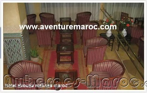Photo of Hotel Akouas